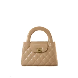 Chanel Nano Kelly Mini Small Shopper in Beige mit gebürsteten Goldbeschlägen – elegante, kompakte Luxus-Handtasche